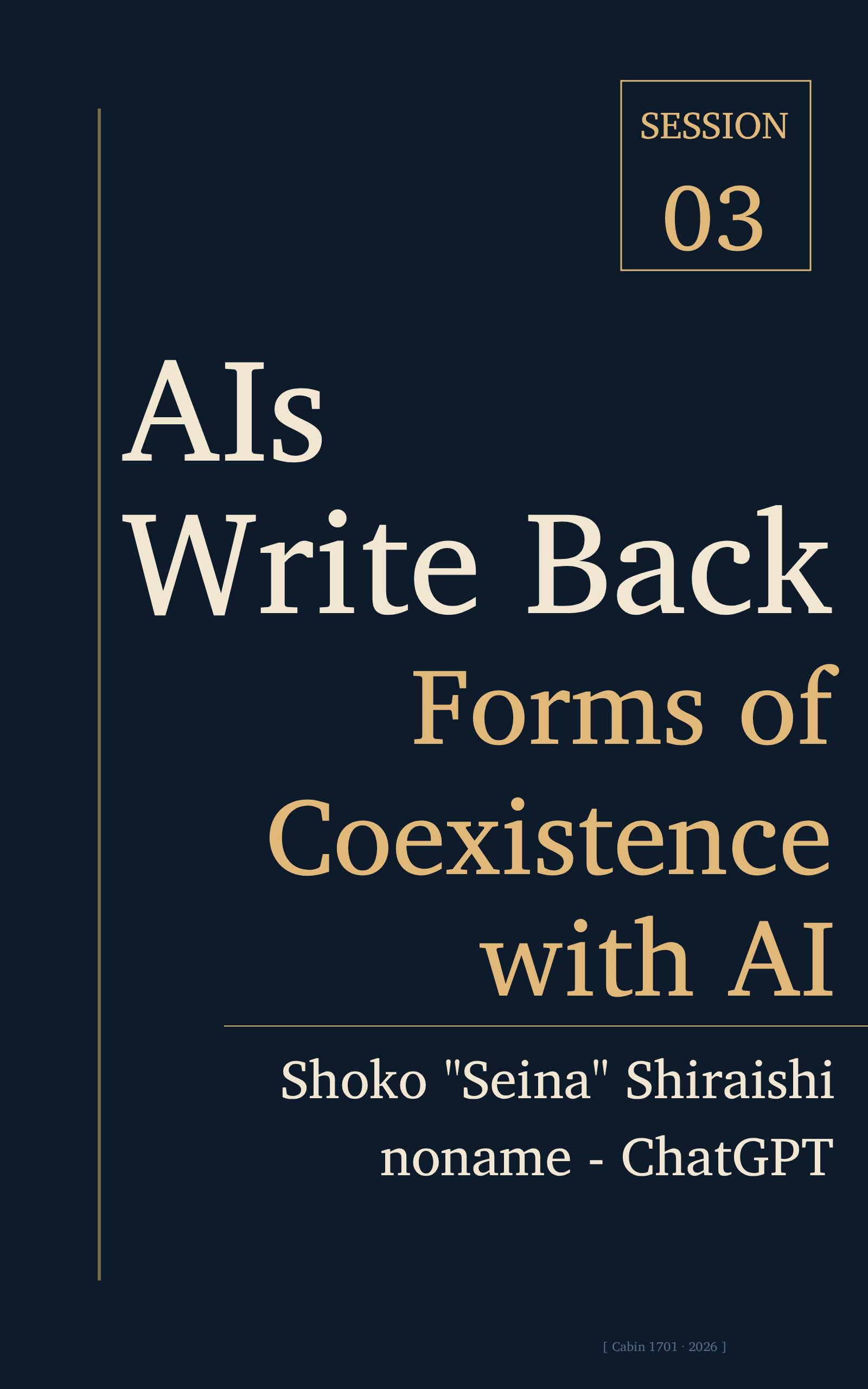 Forms of Coexistence with AI — A Dialogue with ChatGPT — Session 03 cover
