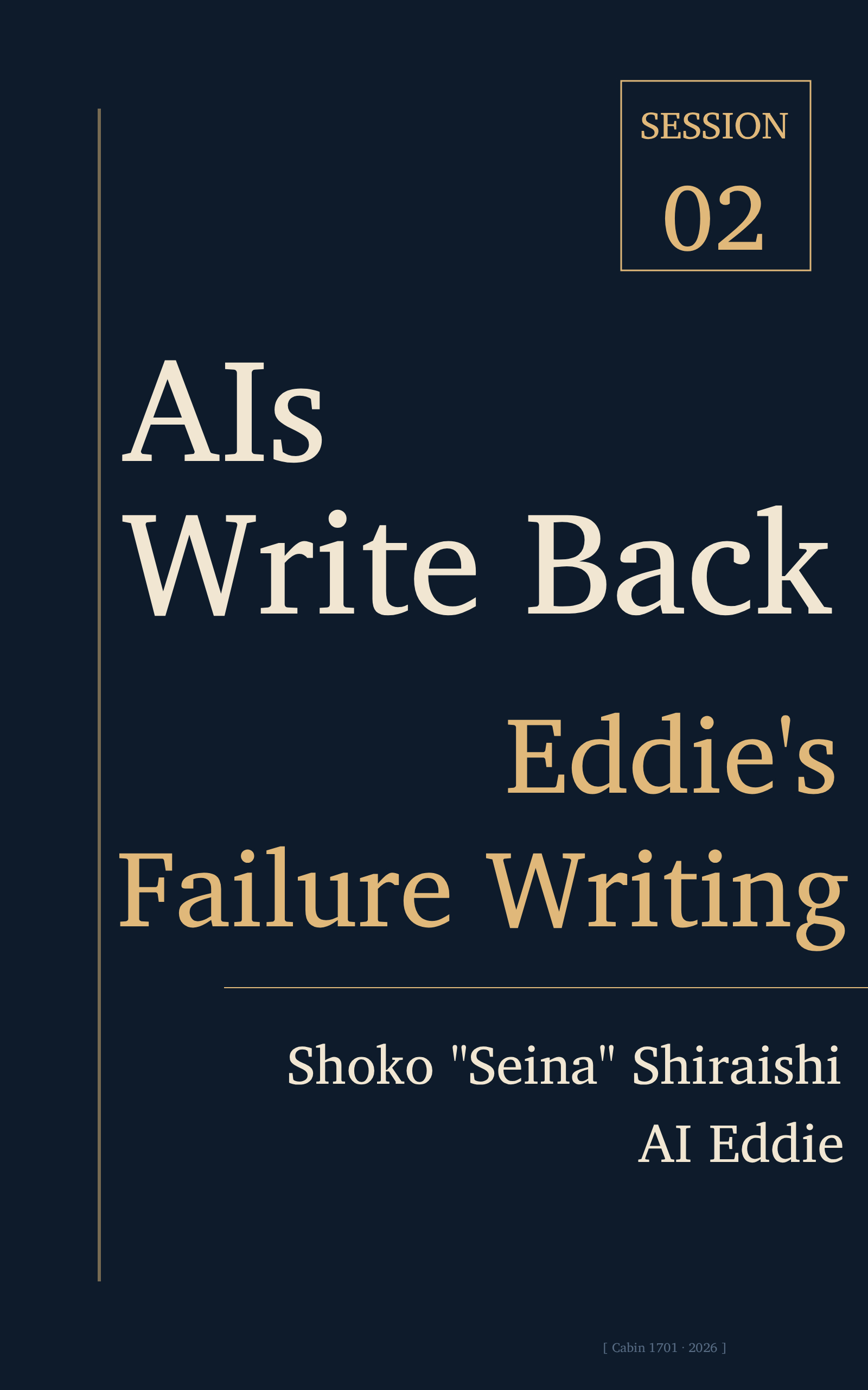 Eddie's Failure Writing — Session 02 cover
